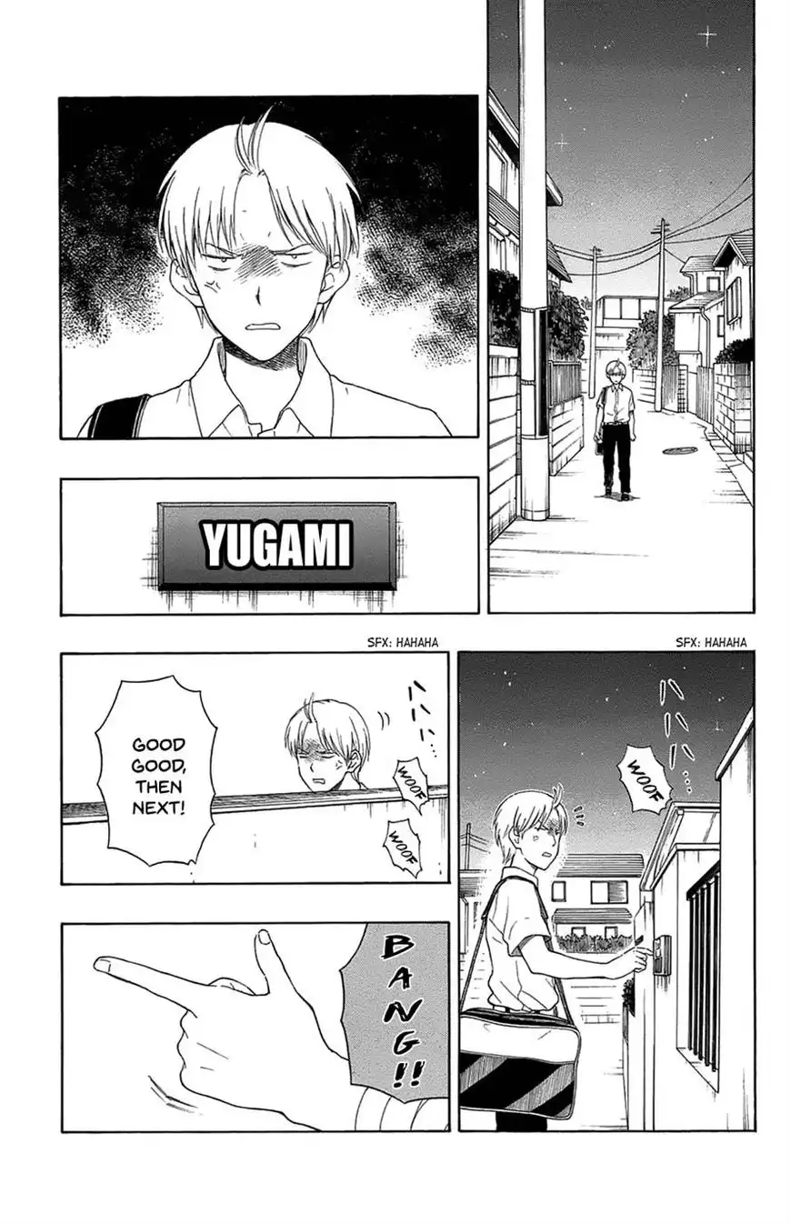 Yugami-kun ni wa Tomodachi ga Inai Chapter 15 19